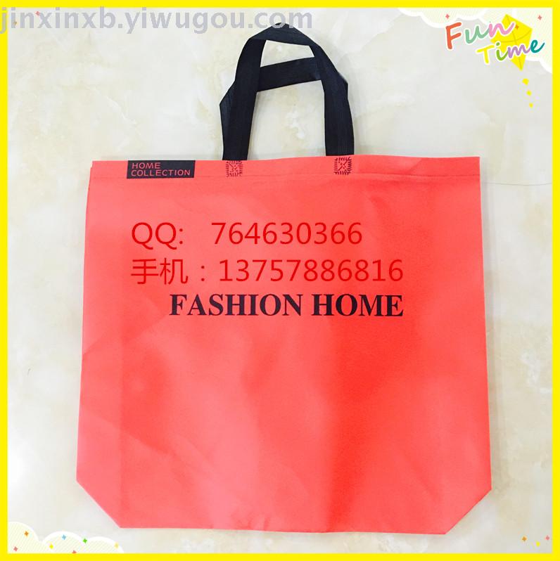 Multifilm Non-Woven Bag Laminating Three-Dimensional Non-Woven Bag Laser Film Non-Woven Bag