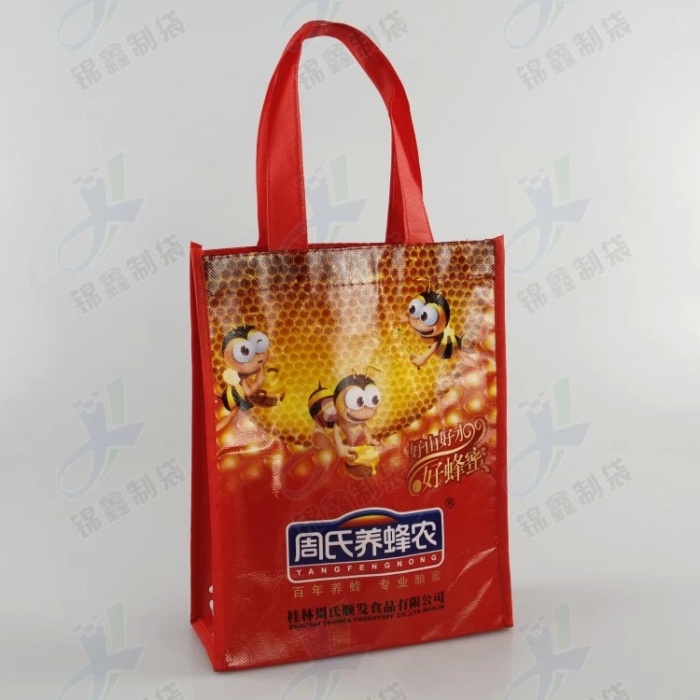 Multifilm Non-Woven Bag Laminating Three-Dimensional Non-Woven Bag Laser Film Non-Woven Bag Multifilm Non-Woven Bag Laminating Three-Dimensional Non-Woven Bag Laser Film Non-Woven Bag