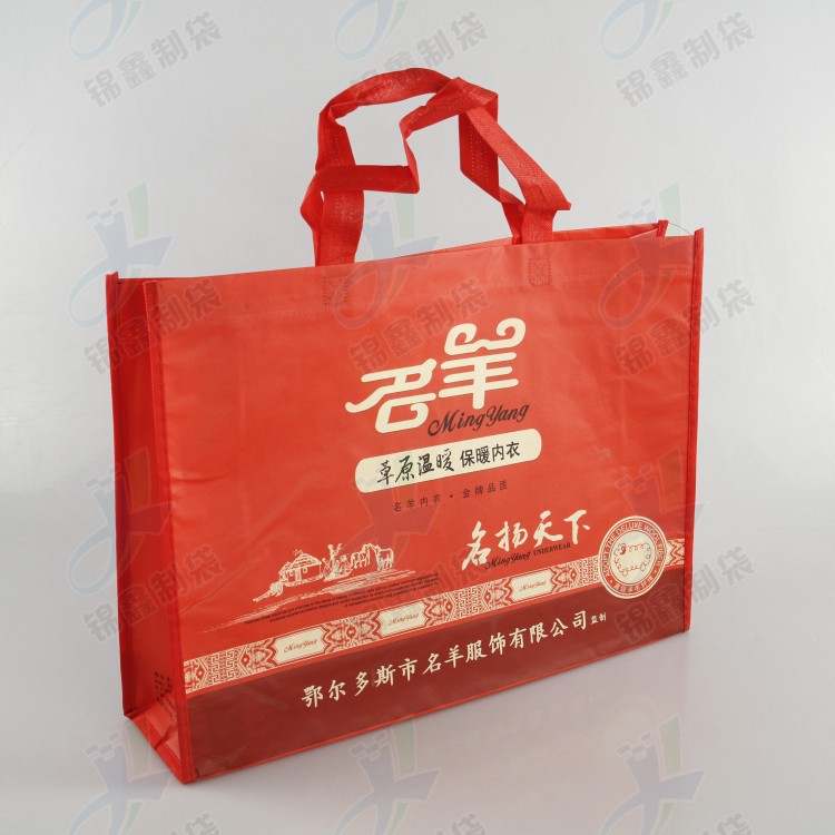 Multifilm Non-Woven Bag Laminating Three-Dimensional Non-Woven Bag Laser Film Non-Woven Bag Multifilm Non-Woven Bag Laminating Three-Dimensional Non-Woven Bag Laser Film Non-Woven Bag