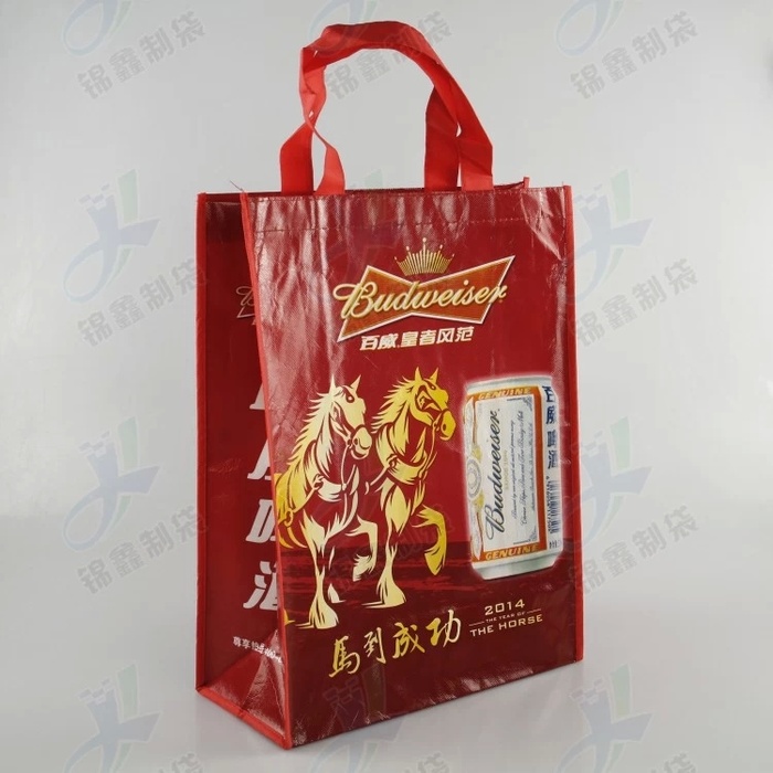 Multifilm Non-Woven Bag Laminating Three-Dimensional Non-Woven Bag Laser Film Non-Woven Bag Multifilm Non-Woven Bag Laminating Three-Dimensional Non-Woven Bag Laser Film Non-Woven Bag