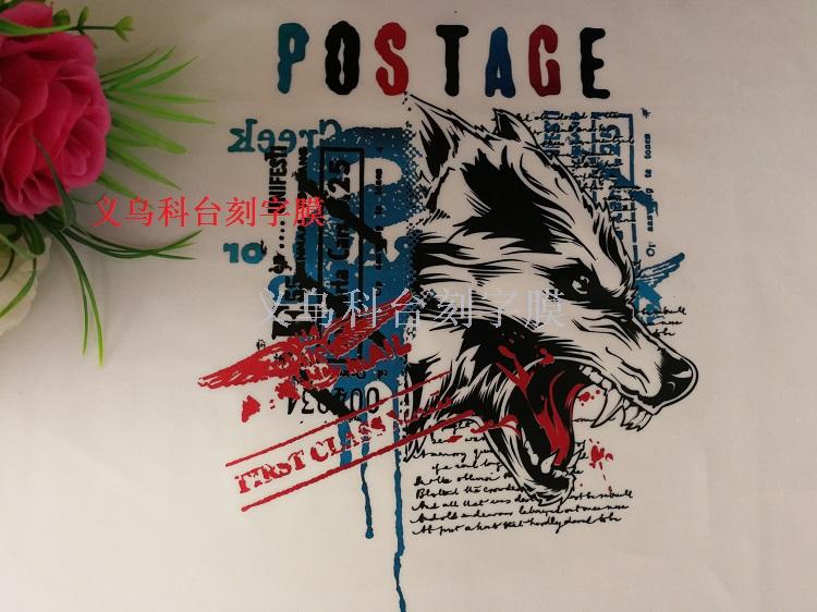 PU hot stamping laser cutting film transfer film hot stamping film laser film PU hot stamping laser cutting film transfer film hot stamping film laser film