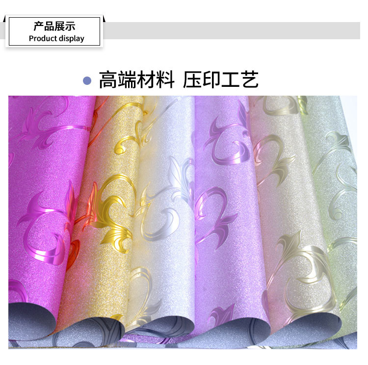 B35 Gold Leaf Film Gold Leaf Paper Flash Paper Glitter Film Gold Leaf Cardboard Pre-Coating Cold Laminating Film Laser Film B35 Gold Leaf Film Gold Leaf Paper Flash Paper Glitter Film Gold Leaf Cardboard Pre-Coating Cold Laminating Film Laser Film