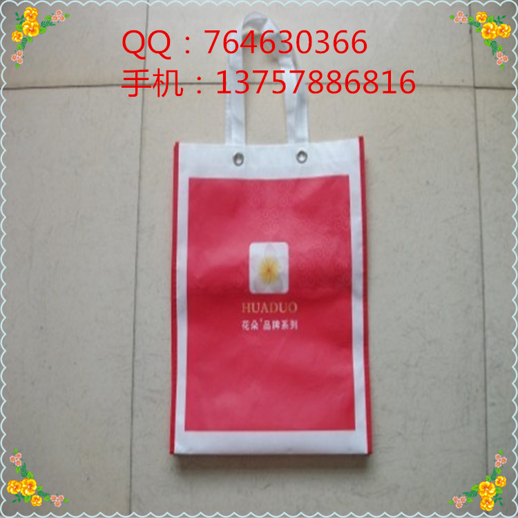 Non-Woven Bag Laser Film Non-Woven Bag Folding Non-Woven Bag Laminated Non-Woven Bag Non-Woven Bag Laser Film Non-Woven Bag Folding Non-Woven Bag Laminated Non-Woven Bag
