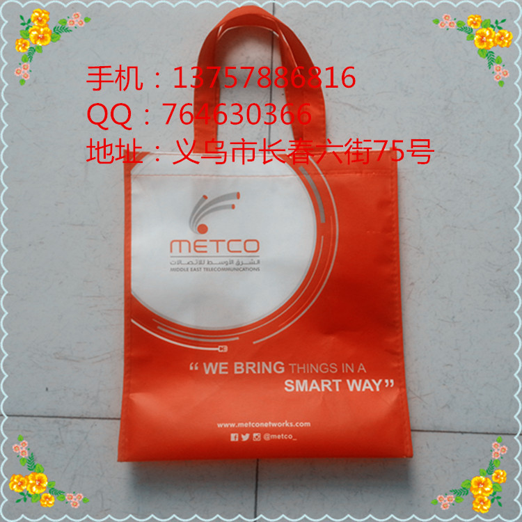 Non-Woven Bag Laser Film Non-Woven Bag Folding Non-Woven Bag Laminated Non-Woven Bag Non-Woven Bag Laser Film Non-Woven Bag Folding Non-Woven Bag Laminated Non-Woven Bag