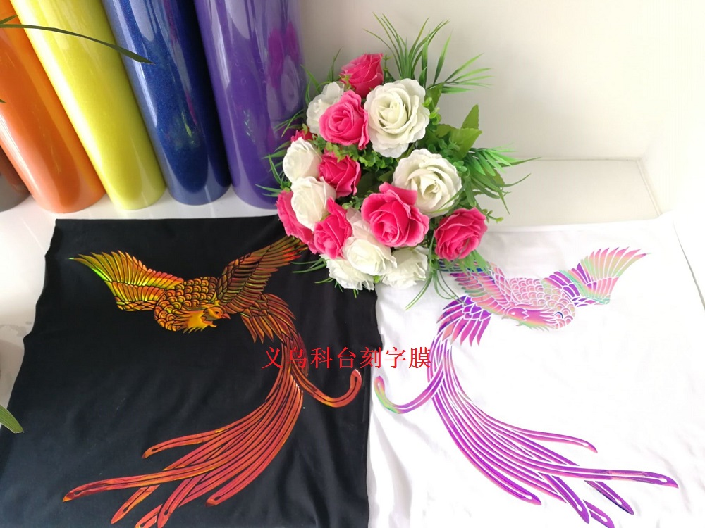 High quality individual character hot stamping film PU hot stamping laser film heat transfer printing lettering film High quality individual character hot stamping film PU hot stamping laser film heat transfer printing lettering film