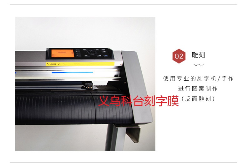 Yiwu co., PU laser film DIY private customized manufacturers direct quality assurance. Yiwu co., PU laser film DIY private customized manufacturers direct quality assurance.