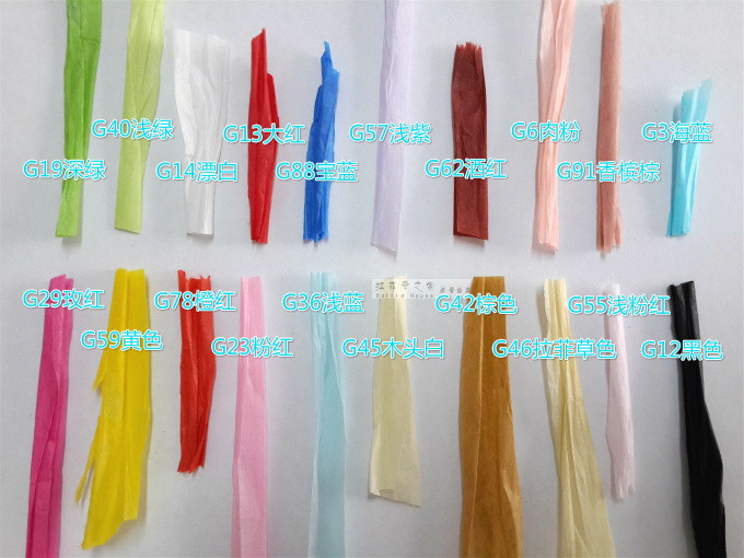 Paper cake DIY hand woven rope straw bag hand hook hand bag hook cap paper Paper cake DIY hand woven rope straw bag hand hook hand bag hook cap paper
