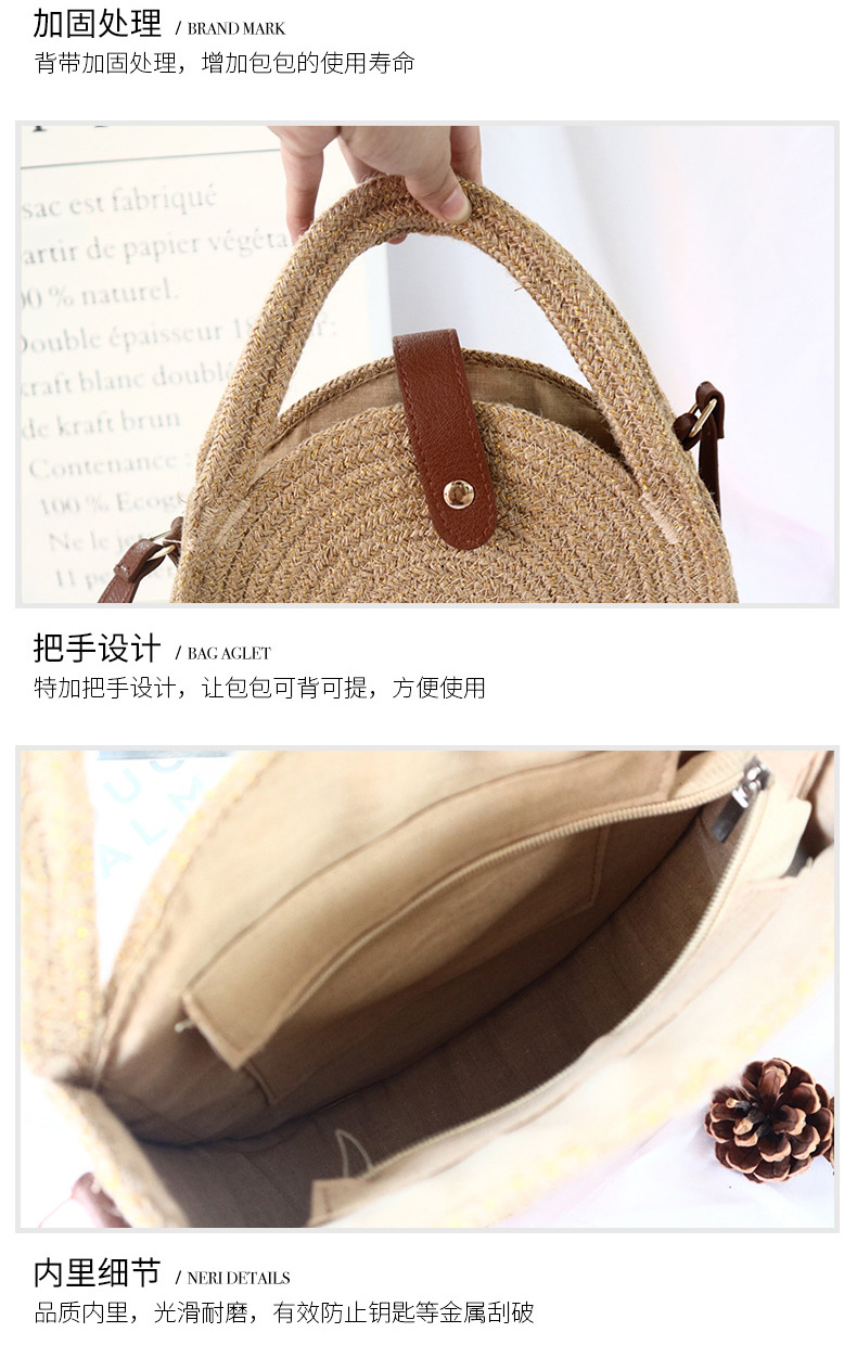 Portable Crossbody Bag Hemp Rope Bag round Cake Bag round Bag Rattan Woven Bag Straw Woven Bag Chanel Style Vacation Bag Concave Shape Portable Crossbody Bag Hemp Rope Bag round Cake Bag round Bag Rattan Woven Bag Straw Woven Bag Chanel Style Vacation Bag Concave Shape