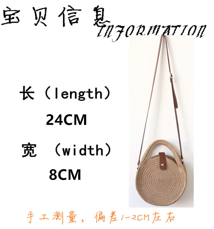 Portable Crossbody Bag Hemp Rope Bag round Cake Bag round Bag Rattan Woven Bag Straw Woven Bag Chanel Style Vacation Bag Concave Shape Portable Crossbody Bag Hemp Rope Bag round Cake Bag round Bag Rattan Woven Bag Straw Woven Bag Chanel Style Vacation Bag Concave Shape