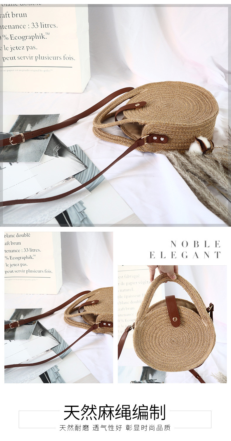 Portable Crossbody Bag Hemp Rope Bag round Cake Bag round Bag Rattan Woven Bag Straw Woven Bag Chanel Style Vacation Bag Concave Shape Portable Crossbody Bag Hemp Rope Bag round Cake Bag round Bag Rattan Woven Bag Straw Woven Bag Chanel Style Vacation Bag Concave Shape