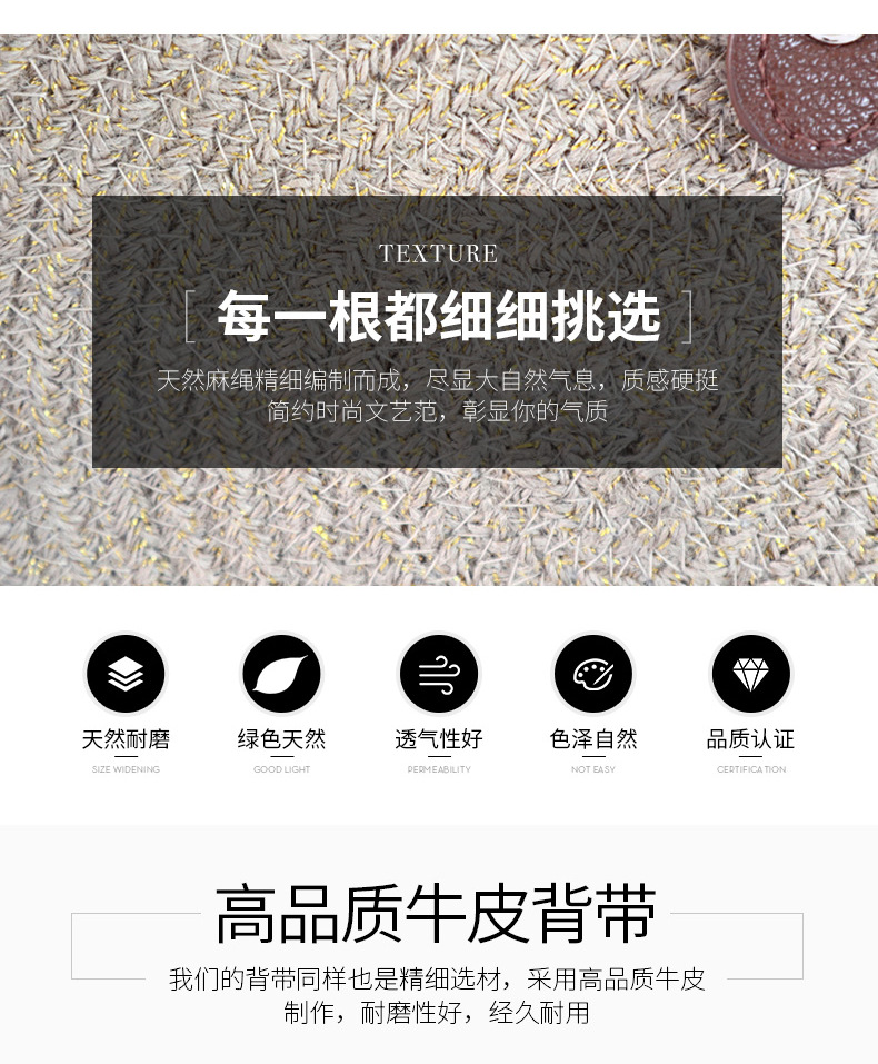Portable Crossbody Bag Hemp Rope Bag round Cake Bag round Bag Rattan Woven Bag Straw Woven Bag Chanel Style Vacation Bag Concave Shape Portable Crossbody Bag Hemp Rope Bag round Cake Bag round Bag Rattan Woven Bag Straw Woven Bag Chanel Style Vacation Bag Concave Shape