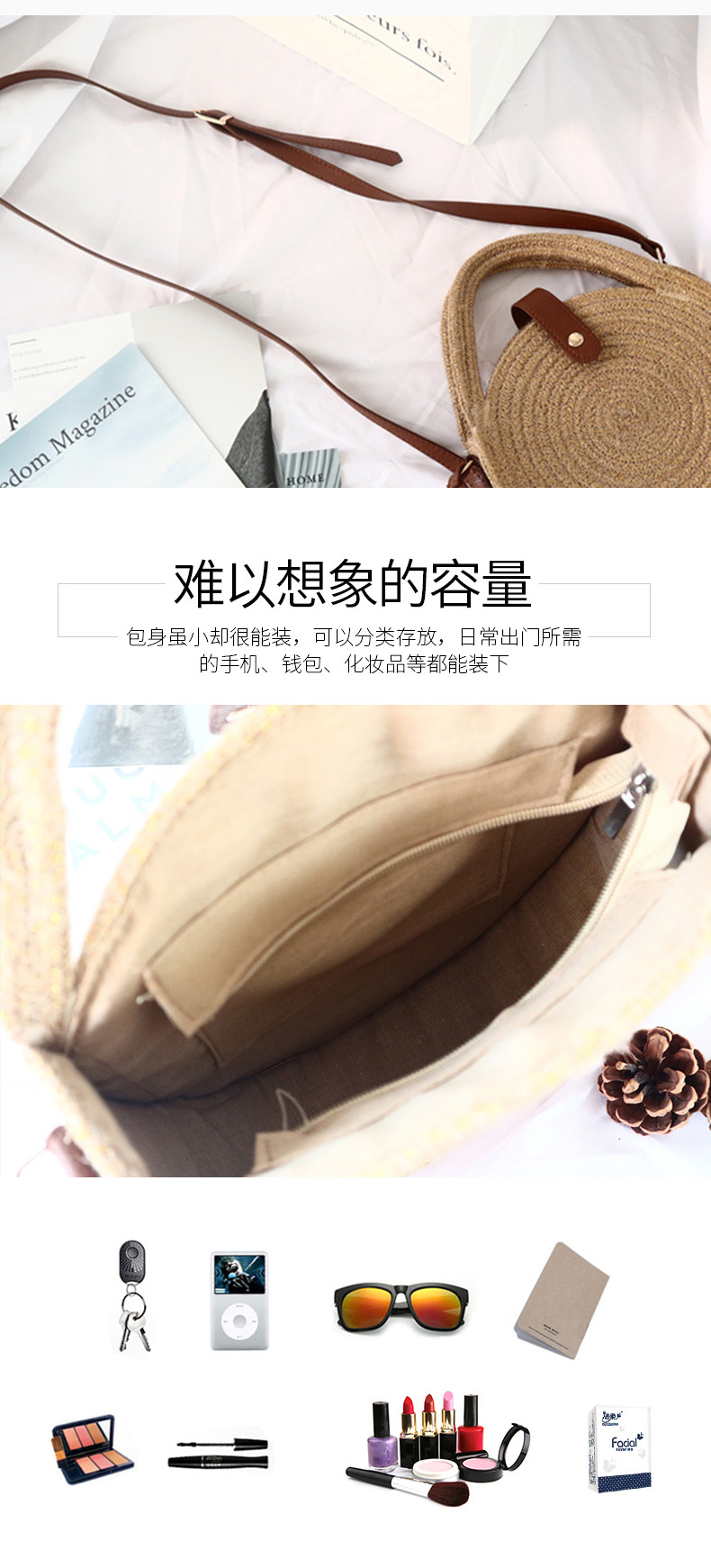 Portable Crossbody Bag Hemp Rope Bag round Cake Bag round Bag Rattan Woven Bag Straw Woven Bag Chanel Style Vacation Bag Concave Shape Portable Crossbody Bag Hemp Rope Bag round Cake Bag round Bag Rattan Woven Bag Straw Woven Bag Chanel Style Vacation Bag Concave Shape