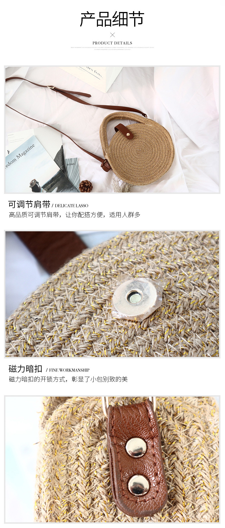 Portable Crossbody Bag Hemp Rope Bag round Cake Bag round Bag Rattan Woven Bag Straw Woven Bag Chanel Style Vacation Bag Concave Shape Portable Crossbody Bag Hemp Rope Bag round Cake Bag round Bag Rattan Woven Bag Straw Woven Bag Chanel Style Vacation Bag Concave Shape
