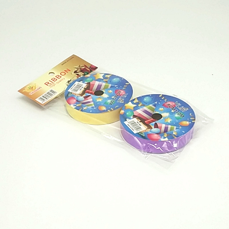 1.8*10cm Plain Plastic Ribbon Cake Rope Balloon Rope Flower Packaging Tape 1.8*10cm Plain Plastic Ribbon Cake Rope Balloon Rope Flower Packaging Tape