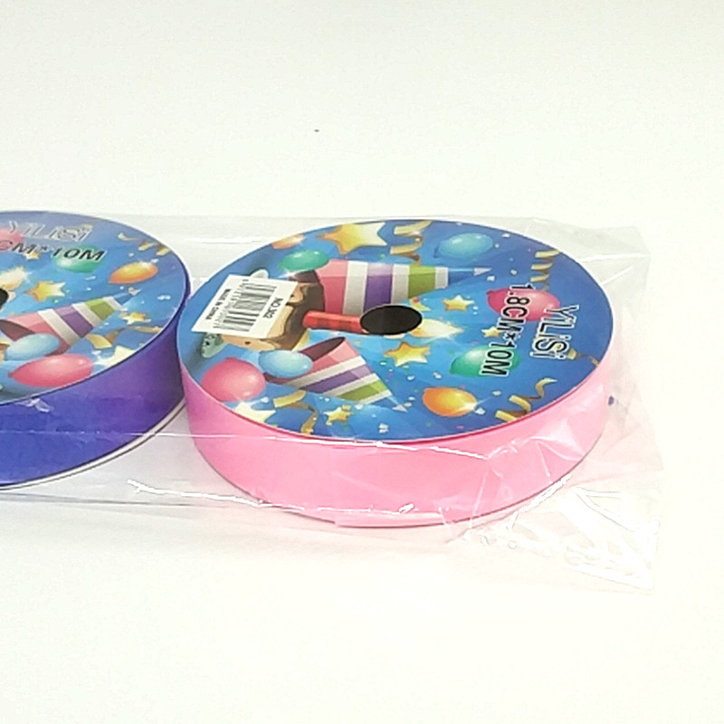 1.8*10cm Plain Plastic Ribbon Cake Rope Balloon Rope Flower Packaging Tape