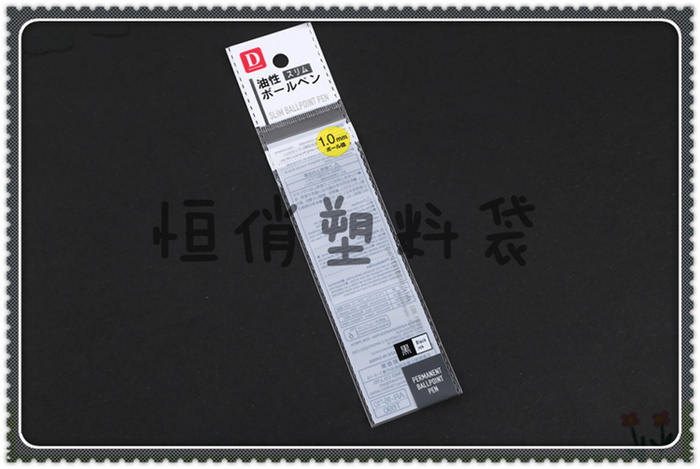 Compound material bag plastic bag bag plastic bag bag bag bag bag.