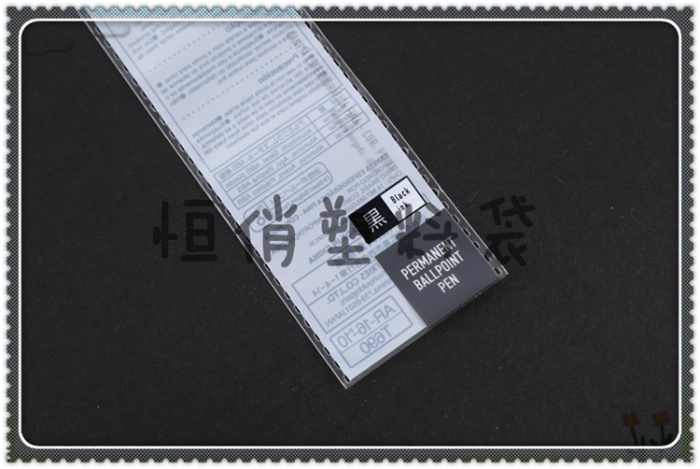 Compound material bag plastic bag bag plastic bag bag bag bag bag.