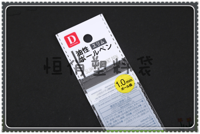 Compound material bag plastic bag bag plastic bag bag bag bag bag.