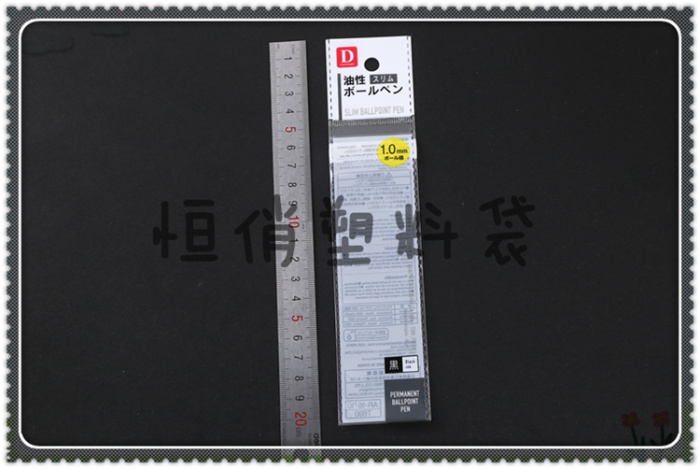 Compound material bag plastic bag bag plastic bag bag bag bag bag.