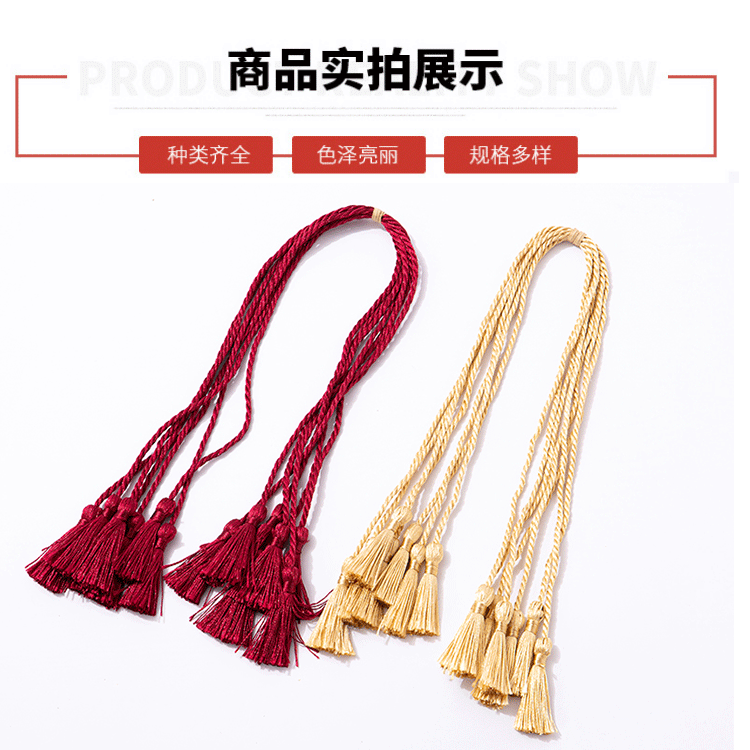 Factory Direct Sales Three-Strand Rope Tassel Gift Rope Handle Moon Cake Box High-End Tea Gift Box Curtain Tying Customized