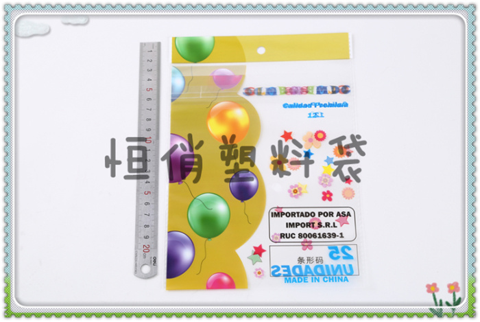 Manufacturer direct-selling plastic bag compound bag self-adhesive bag plastic bag opp printing bag.