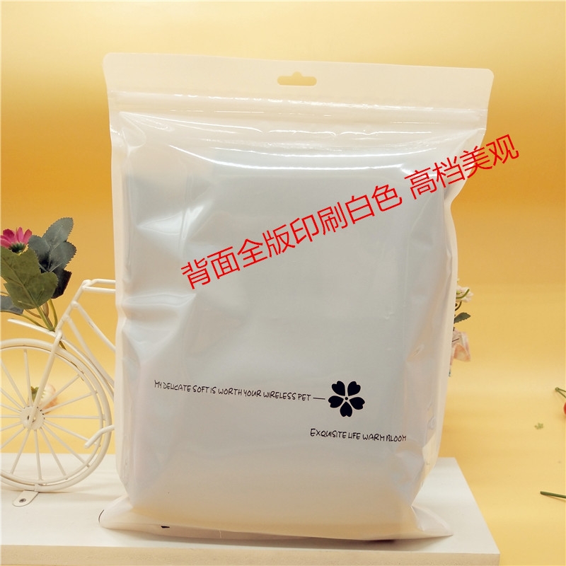 Small Flower Three-Side Sealed Compound Bag Clothing Packaging Bag Clothes High-End Clip Chain Bag 24.5 * 34cm Thickness 16 Silk