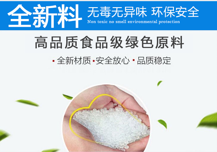 The Compound printing exquisite napkin bag paper bag paper bag packaging products wholesale.