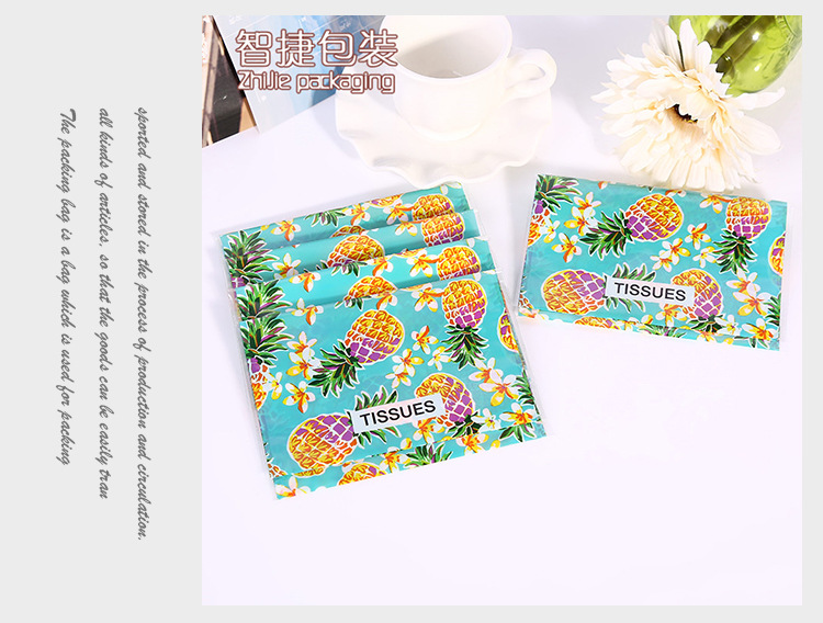 The Compound printing exquisite napkin bag paper bag paper bag packaging products wholesale.