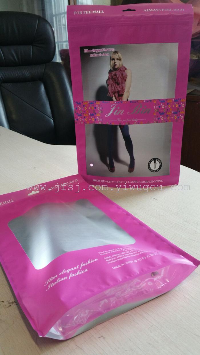 Three side seal compound zipper bag market general body pants pocket matte bottom pants