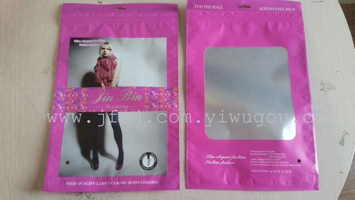 Three side seal compound zipper bag market general body pants pocket matte bottom pants
