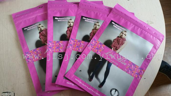 Three side seal compound zipper bag market general body pants pocket matte bottom pants