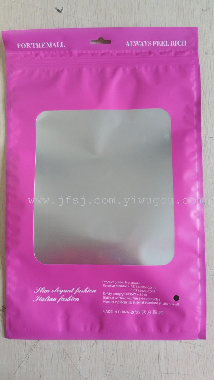 Three side seal compound zipper bag market general body pants pocket matte bottom pants