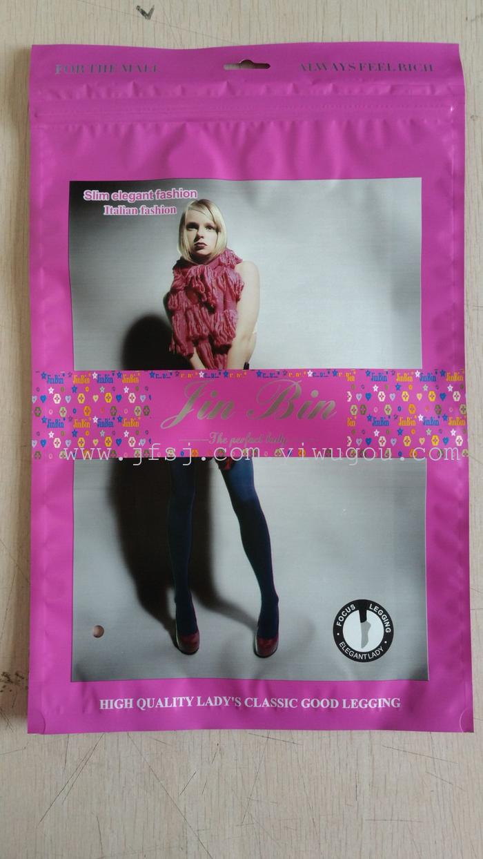 Three side seal compound zipper bag market general body pants pocket matte bottom pants
