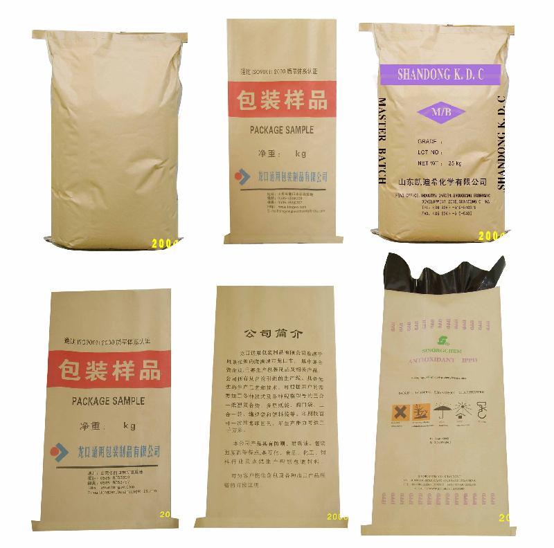 Paper-Plastic Woven Bag, Paper Plastic Package, Packing Bag, Paper-Plastic Compound Pocket, Putty Powder Bag, Cement Bag