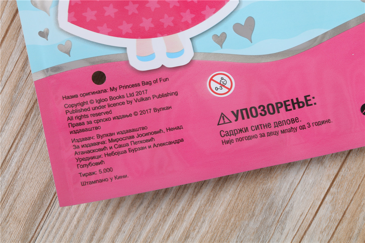 Manufacturer direct-selling packaging bag compound bag zipper bag color printing bag can be customized.