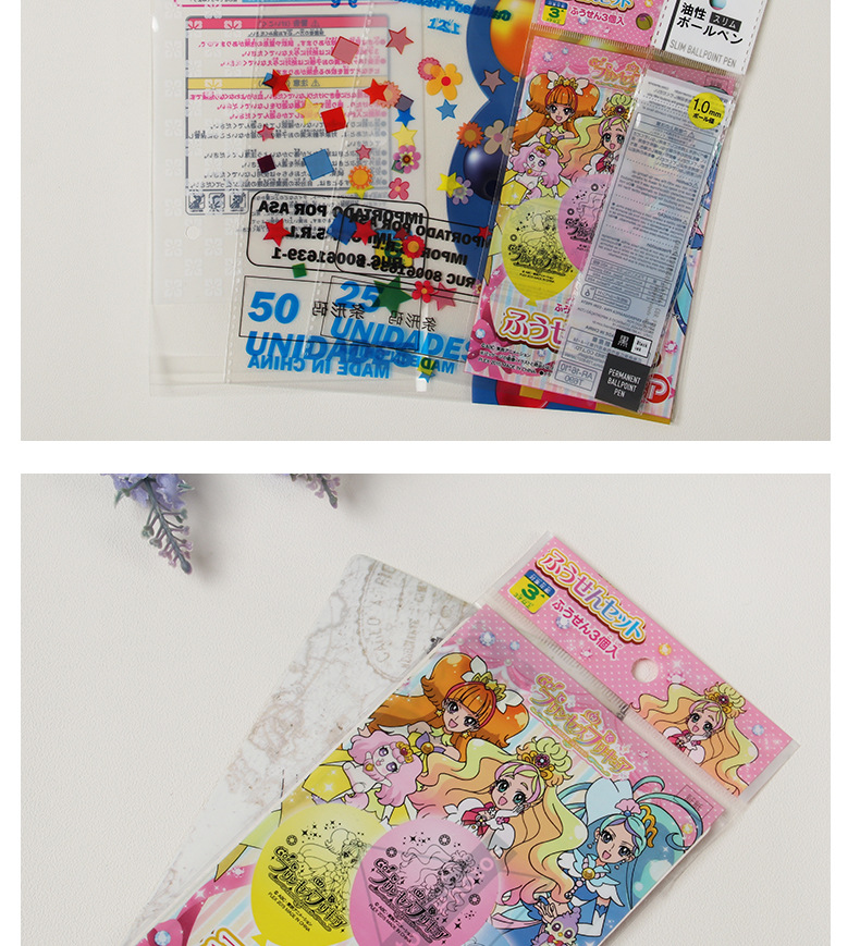 Color printing OPP self-adhesive bag compound hot bag self-sealing bag plastic bag bag.