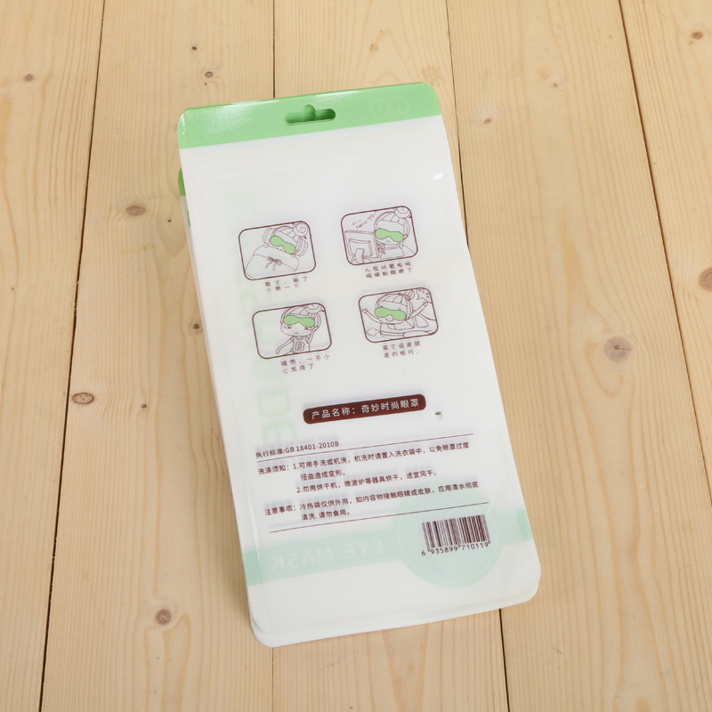 Yiwu factory compound bag plastic bag compound material zipper bag self-sealing bag plastic bag.