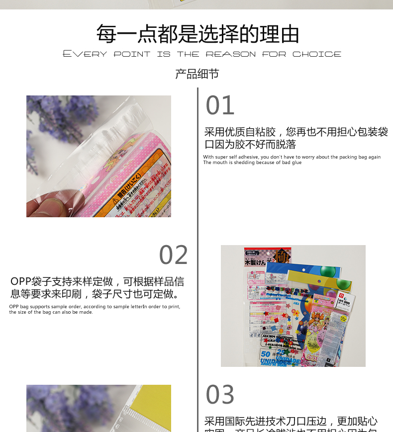 Manufacturer direct-selling plastic packaging bag compound bag self-sealing bag bag zippered bag.