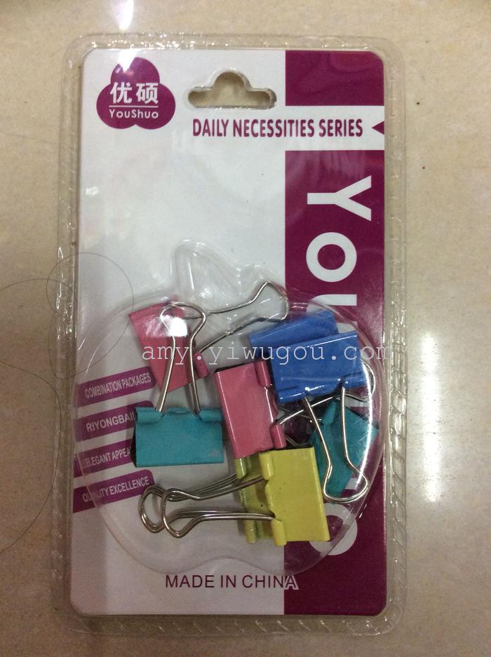Paper clip small clip plastic blister packaging
