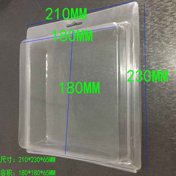 Factory direct sales blister packaging custom free design