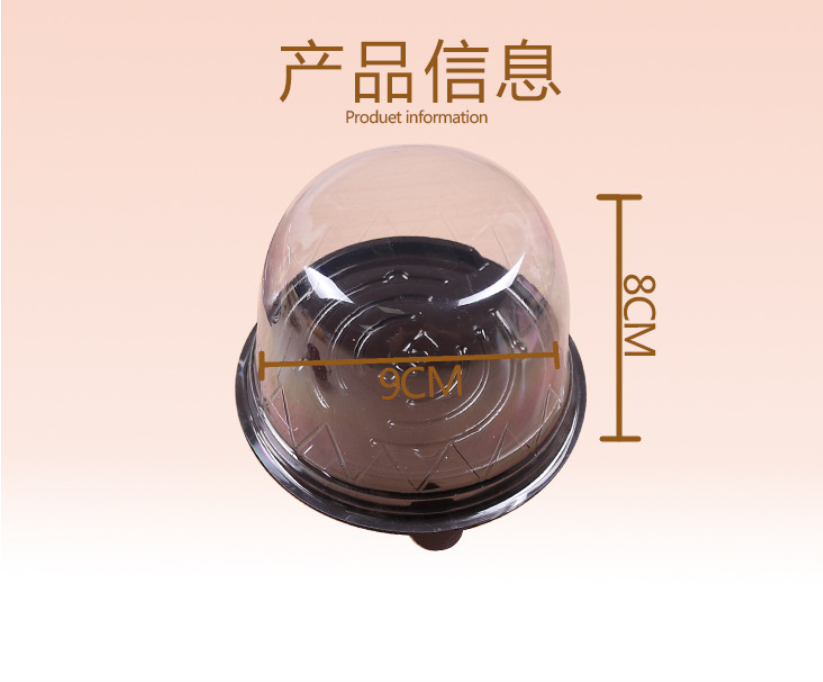 Cheese round cake box Children&#039;s pastry box Mousse cake box baking blister packaging box