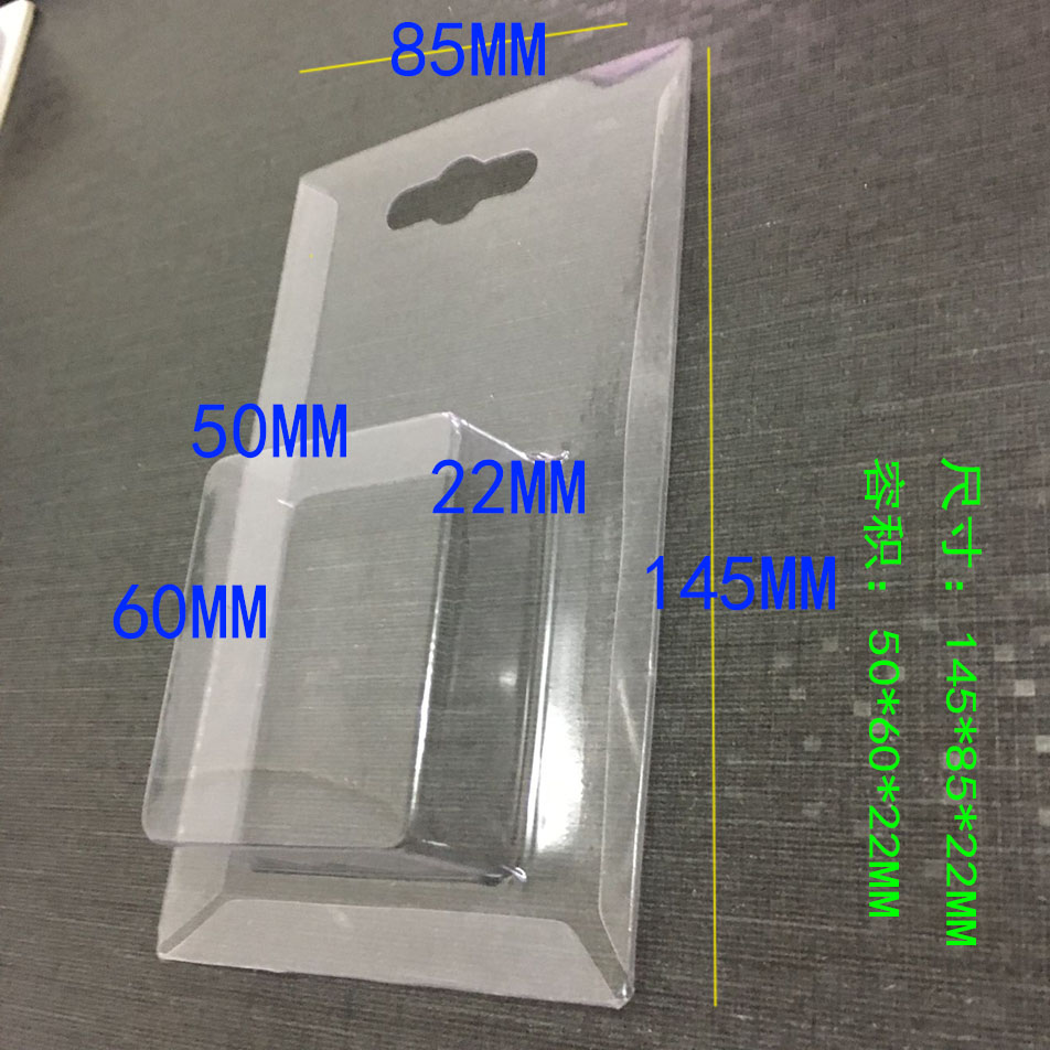 Insert card blister packaging custom free design