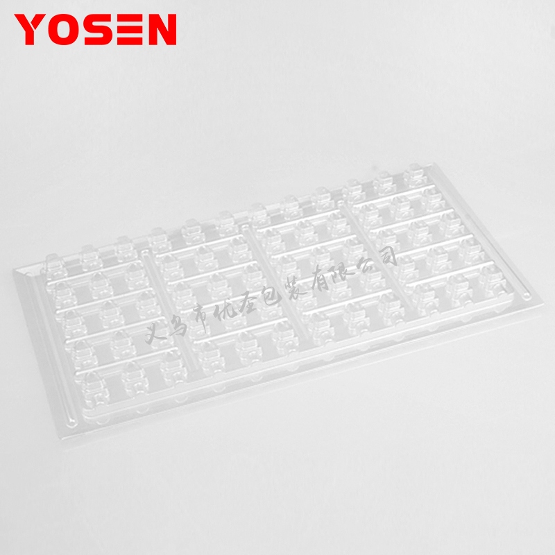 Yousheng Packaging Blister Packaging Customized Plastic Packaging Products Manufacturers Customized Blister Customization Manufacturers