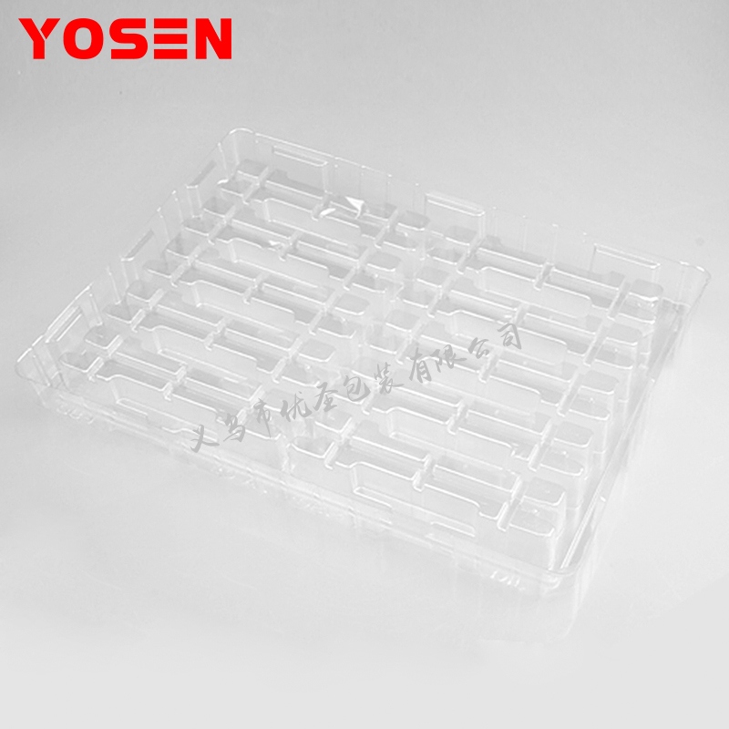Yousheng Packaging Blister Packaging Customized Plastic Packaging Products Manufacturers Customized Blister Customization Manufacturers