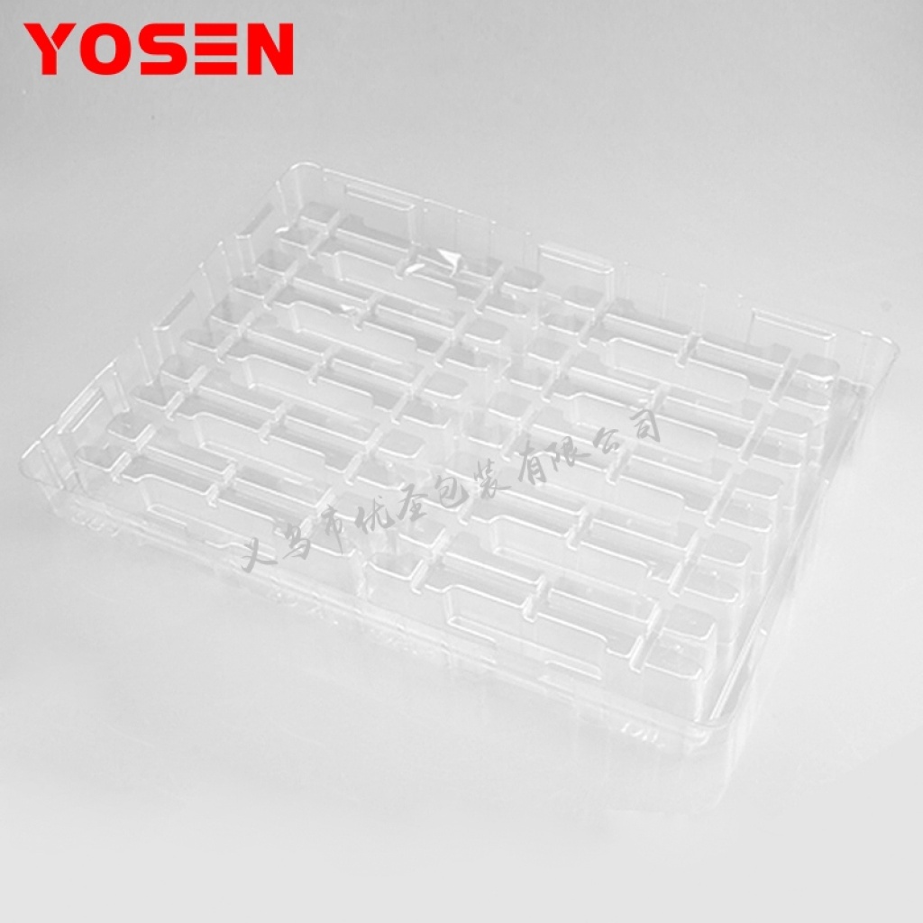 Yousheng Packaging Blister Packaging Customized Plastic Packaging Products Manufacturers Customized Blister Customization Manufacturers