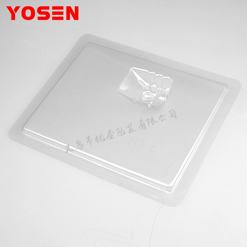 Yousheng Packaging Blister Packaging Customized Plastic Packaging Products Manufacturers Customized Blister Customization Manufacturers