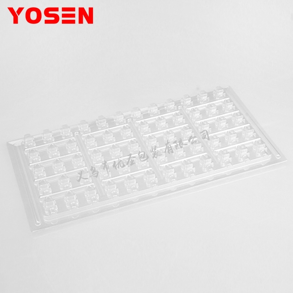 Yousheng Packaging Blister Packaging Customized Plastic Packaging Products Manufacturers Customized Blister Customization Manufacturers
