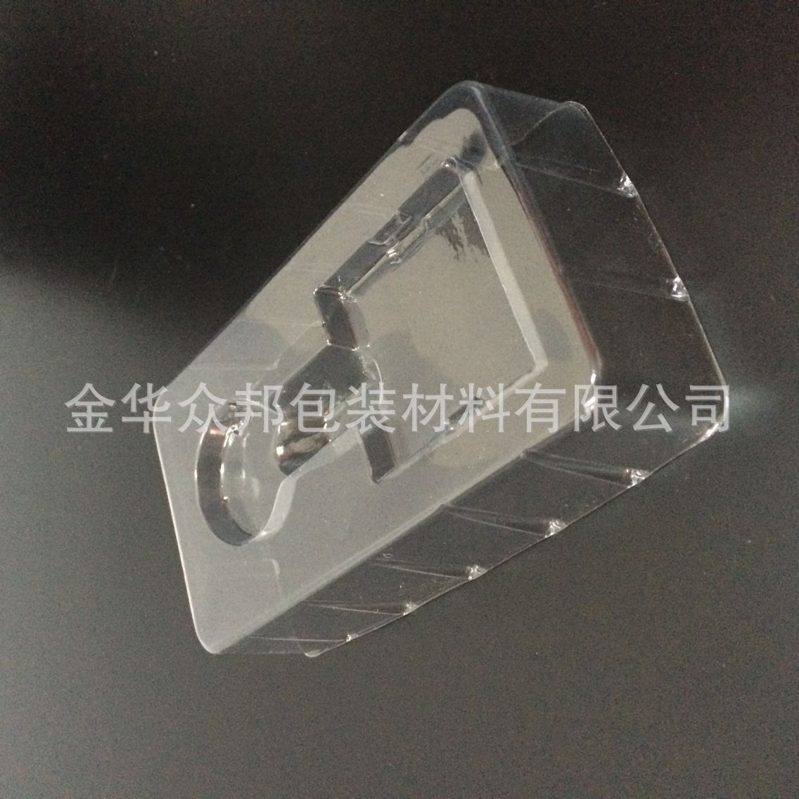 Metal key chain packaging box creative key chain blister packaging box lining blister shell