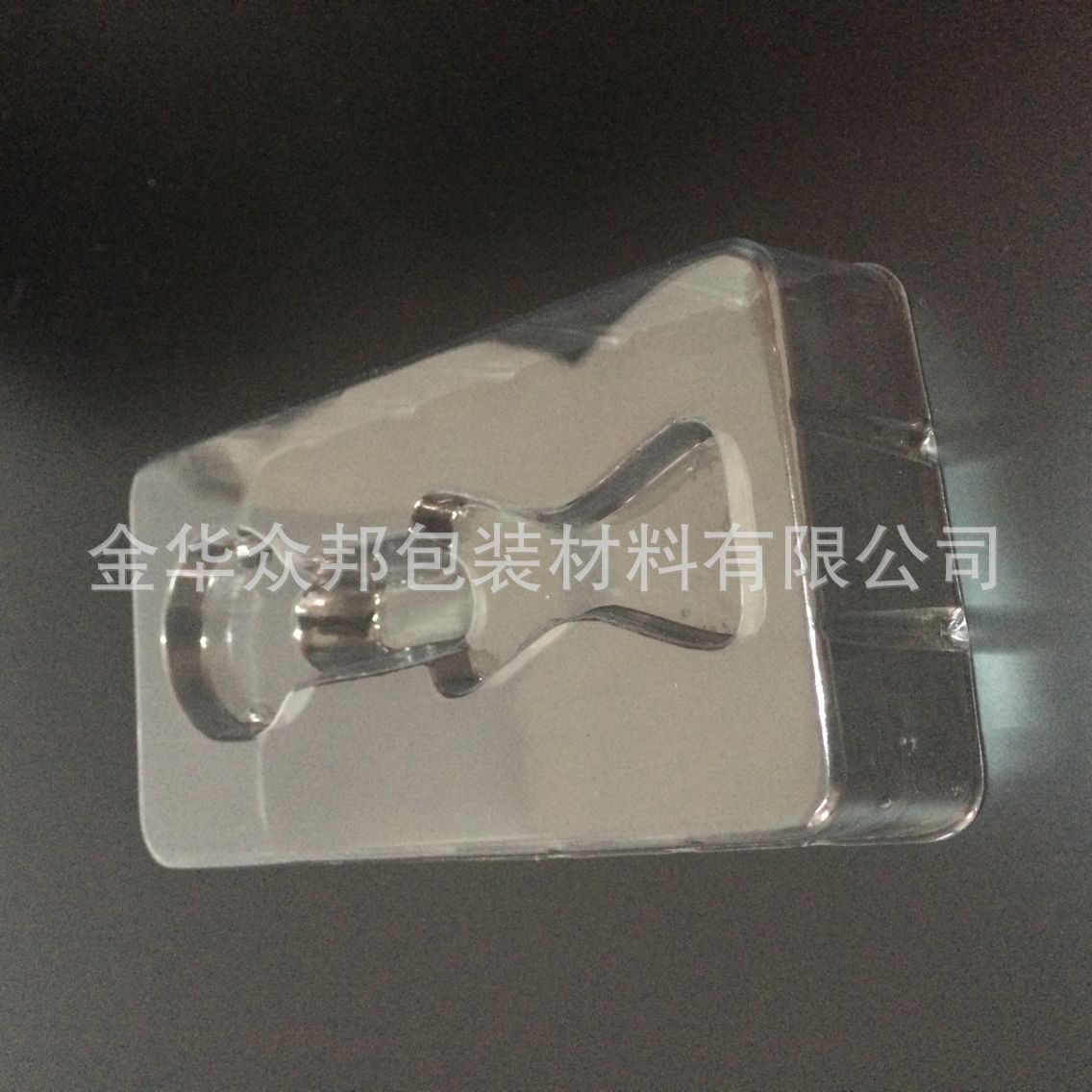 Metal key chain packaging box creative key chain blister packaging box lining blister shell