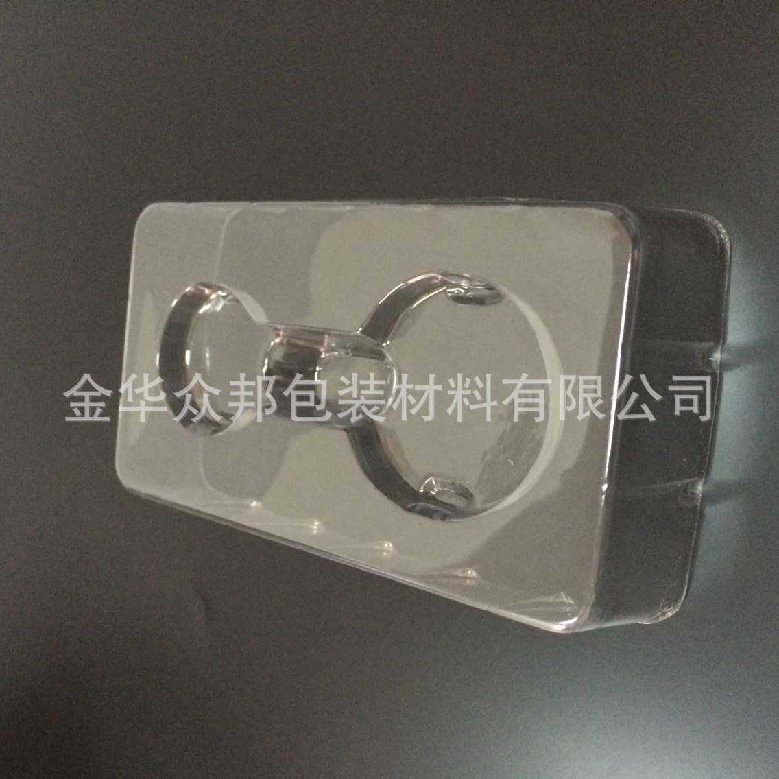 Metal key chain packaging box creative key chain blister packaging box lining blister shell